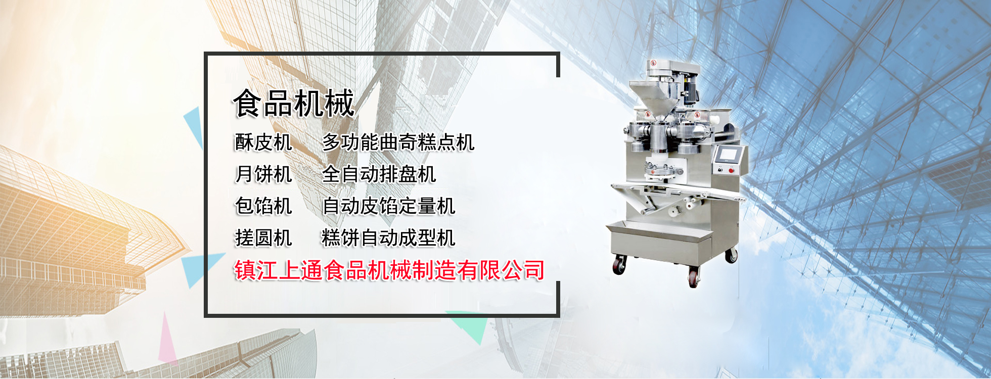 爱游戏登录入口